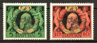 1911 Bavaria Germany (Full Set)