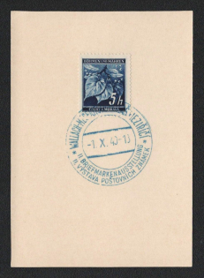 1940 '11th Stamp Exhibition', Propaganda Souvenir Sheet, Third Reich Nazi Germany