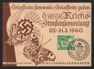 1940 '6th WHW-Reich street collection 1940', Propaganda Souvenir Sheet, Third Reich Nazi Germany