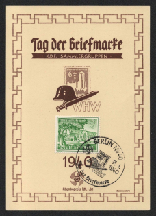 1940 'Stamp Day 1940', Propaganda Souvenir Sheet, Third Reich Nazi Germany