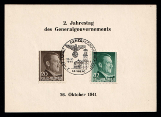 1941 'Anniversary of the General Government', Propaganda Souvenir Sheet, Third Reich Nazi Germany