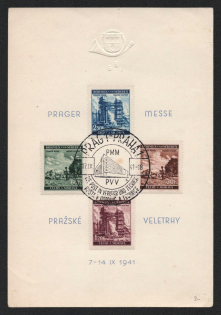 1941 'Prague Trade Fair', Propaganda Souvenir Sheet, Third Reich Nazi Germany