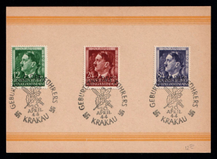 1944 'Birth of Fuhrer', Propaganda Souvenir Sheet, Third Reich Nazi Germany