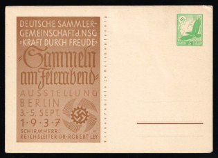 1937 'Collecting after work. Exhibition in Berlin', Propaganda Postal stationery, Third Reich Nazi Germany