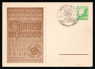 1937 'Collecting after work. Exhibition in Berlin', Propaganda Postal stationery, Third Reich Nazi Germany