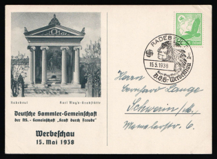 1938 'German Collectors' Association', Propaganda Postal stationery, Third Reich Nazi Germany