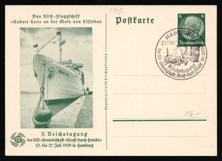 1939 'The flagship “Robert Ley”', Propaganda Postal stationery, Third Reich Nazi Germany