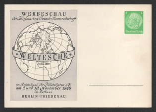 1940 'Advertising show stamp exchange comradeship. Berlin', Propaganda Postal stationery, Third Reich Nazi Germany