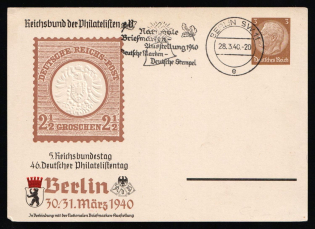 1940 '46th German Philatelic Convention', Propaganda Postal stationery, Third Reich Nazi Germany