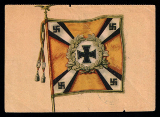 1943 'Flag of the air force', Propaganda Postcard, Third Reich Nazi Germany