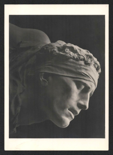 1933-1945 'In Memoriam', Propaganda Postcard, Third Reich Nazi Germany