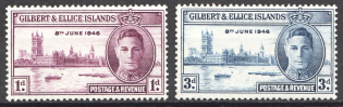 1946 Gilbert and Ellice Islands British Empire (Full Set)