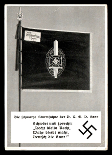 1933-1945 'German war victims' pension fund', Propaganda Postcard, Third Reich Nazi Germany