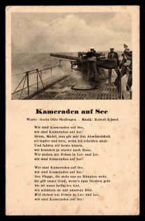 1933-1945 'Comrades at sea', Propaganda Postcard, Third Reich Nazi Germany