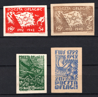 1942 Woldenberg, Poland, POCZTA OB.OF.IIC, WWII Camp Post (Fi. 7ay, 8x1, 10ax2, 11ay, Signed, CV $50)