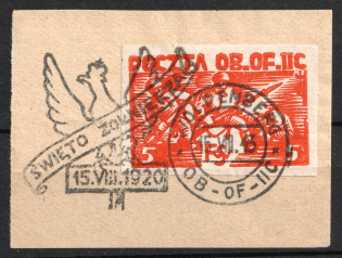 1943 (15 Mar) 5f on piece, Woldenberg, Poland, POCZTA OB.OF.IIC, WWII Camp Post (Fi. 15bx, Commemoratie Cancellation)