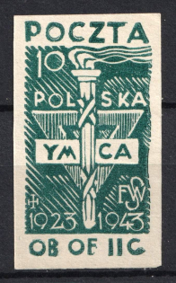 1943 10f Woldenberg, Poland, POCZTA OB.OF.IIC, WWII Camp Post (Fi. 34, Full Set)
