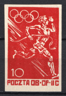 1944 10f Woldenberg, Poland, POCZTA OB.OF.IIC, WWII Camp Post (Fi. 41, Full Set)