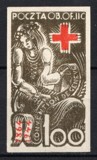 1944 100f Woldenberg, Poland, POCZTA OB.OF.IIC, WWII Camp Post (Fi. 45, Full Set, Signed)