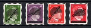 1945 Local Issue 5pf - 12pf, Austria, Overprint on Hitler's head, Semicircle Postmarks (MNH)
