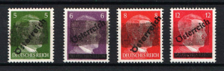 1945 Local Issue 5pf - 12pf, Austria, Overprint on Hitler's head, Blob Horizontal Stripes Postmarks (MNH)