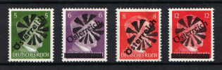 1945 Local Issue 5pf - 12pf, Austria, Overprint on Hitler's head, Circular Blob with Full Triangles Postmarks (MNH)