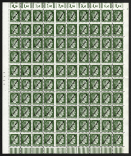 1945 VIENNA Local Issue 5pf, Austria, Overprint on Hitler's head, Full Sheet (Mi. 660, Sheet Inscription, Plate number '1528', CV $60, MNH)