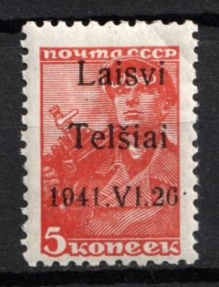 1941 5k Telsiai, Lithuania, German Occupation, Germany (Mi. 1 II, CV $70, MNH)