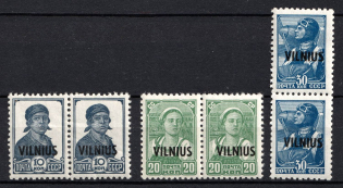 1941 Vilnius, Lithuania, German Occupation, Germany, Pairs (Mi. 11, 13 - 14, CV $50, MNH)