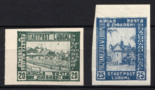 1918 Luboml, Polish Occupation of Ukraine, Poland ( Mi. III B, IV B, Fi. 3 A, 4 A, Margins, CV $30)