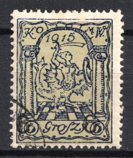 1915 6gr on 5gr Warsaw Local Issue, Poland (Mi. 6 II b a, Signed, Used, CV $80)
