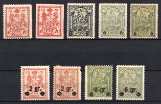 1915-16 Warsaw Local Issue, Poland, Stock of Stamps