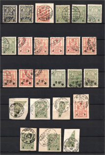 1915-16 Warsaw Local Issue, Poland, Stock of Types, Varieties, Cancellations