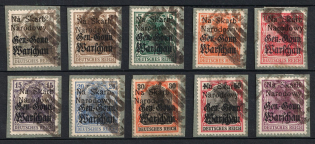 1918 Wroclaw, 'Skarb Narodowy', Local Issue, Poland (Fi. 3rd Issue, Signed, Used, CV $80)