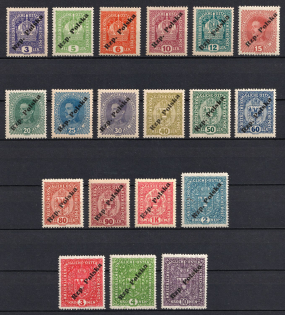 1918 Tarnow Local Issue, Poland (Mi. III a, CV $300)