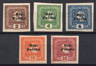 1918 Tarnow Local Issue, Poland (Mi. III b, CV $80)