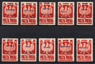 1945 Republic of Poland (Mi. I - X, Fi. 348 - 357, Full Set, CV $130)