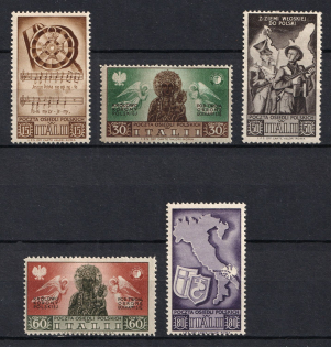 1946 Barletta - Trani, Polish II Corps in Italy, Poland, DP Camp, Displaced Persons Camp (Wilhelm 15 - 19, Full Set, CV $30)