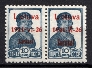 1941 10k Zarasai, Lithuania, German Occupation, Germany, Pair (Mi. 2 b I, 2 b III, CV $230, MNH)