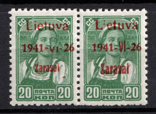 1941 20k Zarasai, Lithuania, German Occupation, Germany, Pair (Mi. 4 b I, 4 b III, CV $250, MNH)