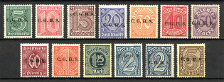 1920-21 Germany Joining of Silesia (CV $10, Full Set)