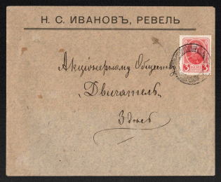 Revel, Ehstlyand province Russian Empire (cur. Tallinn, Estonia), Mute commercial cover mailed locally, Mute postmark cancellation
