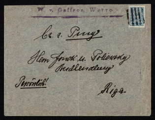 1914 (Aug) Verro, Liflyand province Russian Empire (cur. Vyru, Estonia), Mute commercial cover to Riga, Mute postmark cancellation