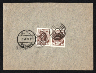 1914 (Sep) Talnoe, Kiev province, Russian Empire (cur. Ukraine), Mute commercial registered cover to Odessa, Mute postmark cancellation