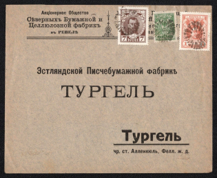 1914 (Sep) Revel, Ehstlyand province Russian empire (cur. Tallinn, Estonia). Mute commercial cover to Turgel. Mute postmark cancellation