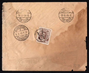 1914 (Aug) Berdichev, Kiev province Russian Empire (cur. Ukraine) Mute commercial cover to St-Petersburg, Mute postmark cancellation