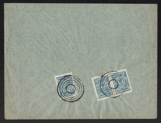 Kremenchug, Poltava province Russian empire, (cur. Ukraine). Mute commercial registered cover to Warsaw, Mute postmark cancellation