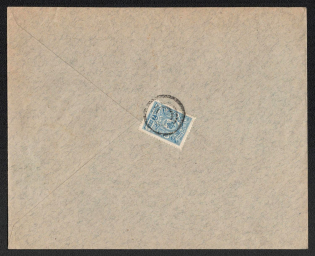 1914 (9 Aug) Genichesk Taurida province Russian empire, (cur. Ukraine). Mute commercial cover to Warsaw, Mute postmark cancellation