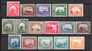 1941 Romania Bessarabia and Bukovina (Full Set, MNH)