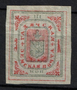 1888 3k Gadyach Zemstvo, Russia (Schmidt #12, CV $15)
